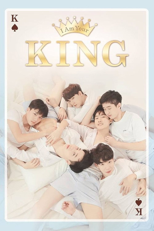 I Am Your King poster