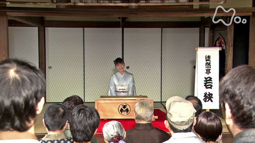 Episode 145 still