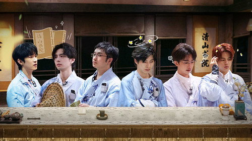 Great Escape Super Version Season 6 Episode 6 - The Tanuki & The Scholar (1)