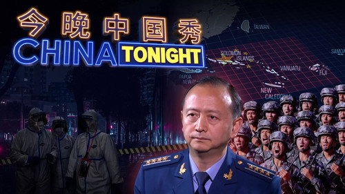 China Tonight Season 2 Episode 7 - Monday 25/4/2022