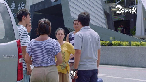 Utopia for The 20s Season 1 Episode 19 - Episode 19