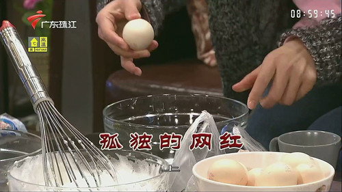 Episode 3357 still