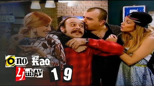 Things Like Love Season 1 Episode 19 - Episode 19