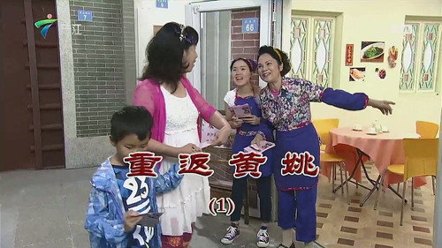 Episode 3281 still