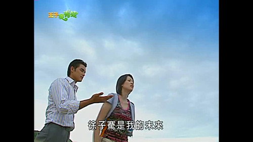 The Prince Who Turns into a Frog Season 1 Episode 25 - Episode 25