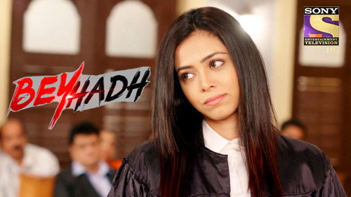 Arjun's Trial Begins still
