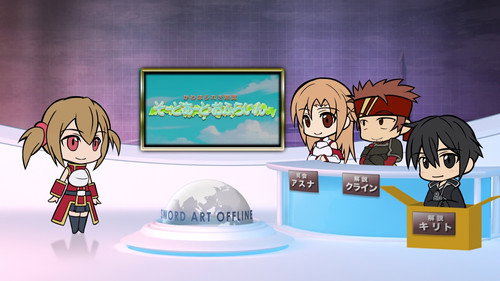 Sword Art Offline 2 still