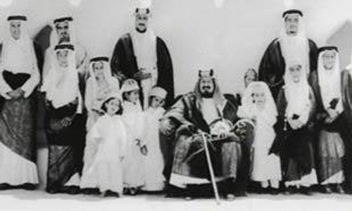 Frontline Season 23 Episode 8 - House of Saud