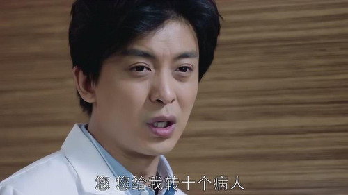 Episode 26 still