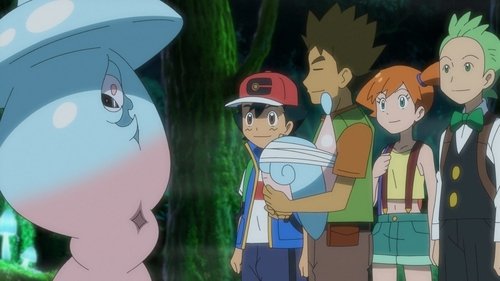 Pokémon Season 25 Episode 49 - Must Be Our Heroes and the Witch!
