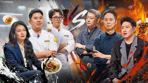 Game of Flame Season 2 Episode 9 - Episode 9