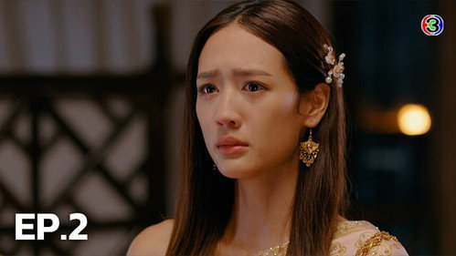 Captive Heart Season 1 Episode 2 - Episode 2