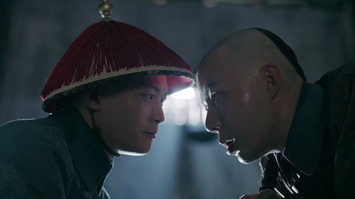 Story of Yanxi Palace Season 1 Episode 64 - Episode 64
