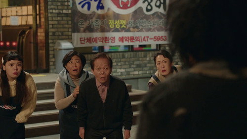 Drama Stage Season 4 Episode 3 - Deok-gu is Back