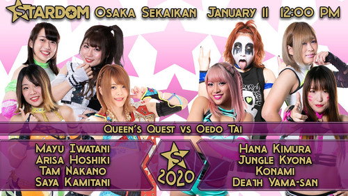 Stardom on Stardom World Season 10 Episode 4 - Stardom New Year Stars 2020 ~ Day 4 (Day Show)