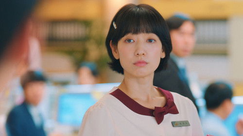 Undercover Miss Hong Season 1 Episode 10 - Clash of the Titans