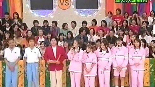 HEY!HEY!HEY! MUSIC CHAMP Season 2000 Episode 25 - Morning Musume. Sports Festival