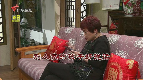 Episode 3358 still