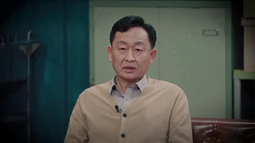 Episode 28 still