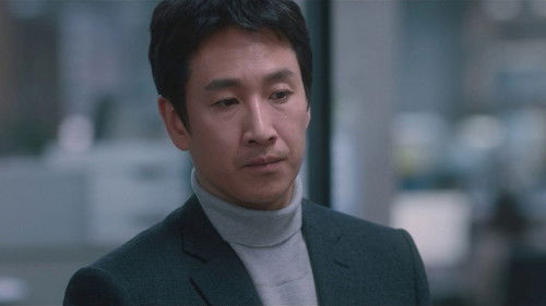 My Mister Season 1 Episode 8 - 30,000 Years Old