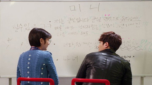 My Father is Strange Season 1 Episode 11 - Episode 11