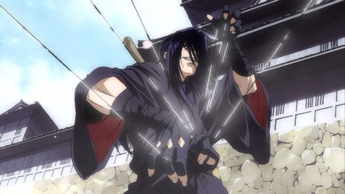 Basilisk Season 1 Episode 1 - Destiny