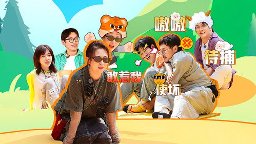 Mahua's Fun Age Season 2 Episode 19 - Episode 19