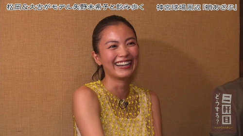 Episode 29 still