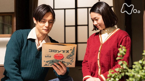 東京恋物語 (4) still