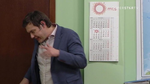 1189 Madona still