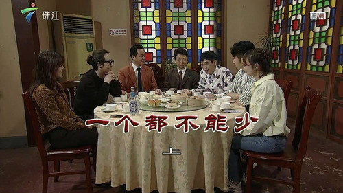 Episode 3617 still