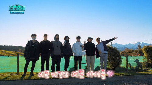 BTS: Bon Voyage Season 4 Episode 2 - Youth through the Eyes of BTS