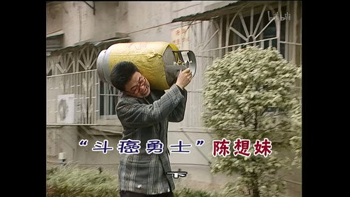 Episode 830 still