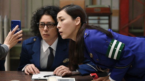 Time Limit Investigator Season 3 Episode 6 - Episode 6