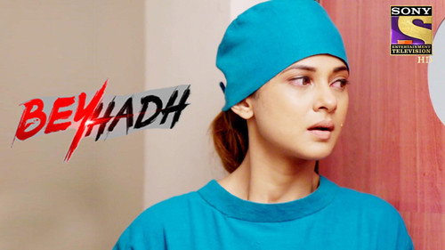 Saanjh Is Separated From Aarohi still