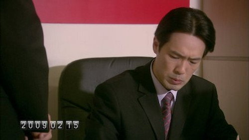 Lucky Days Season 1 Episode 11 - Episode 11