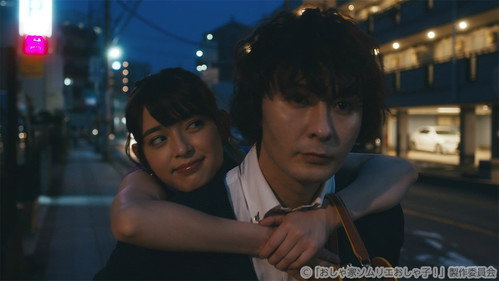 Episode 5 still