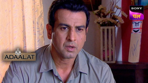 Andesha Anhoni Ka Part 1 still