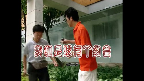 Kang's Family Season 2 Episode 288 - Episode 288
