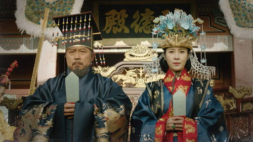 Six Flying Dragons Season 1 Episode 37 - Episode 37