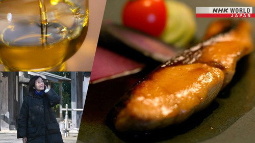 Cook Around Japan - Aichi: Mirin Odyssey still