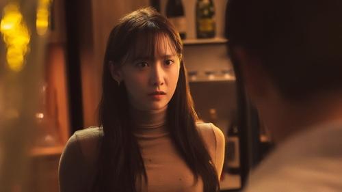 undefined Season 1 Episode 8 - Episode 8