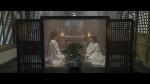 My Journey To You Season 1 Episode 4 - The Bride of Gong Ziyu
