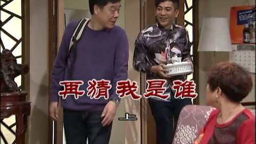 Episode 3088 still
