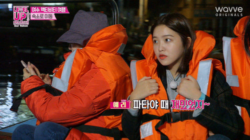 Episode 33 still
