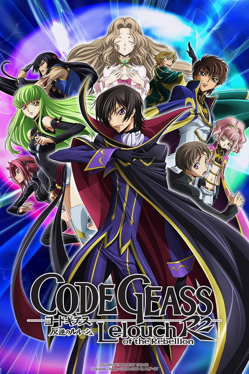 Code Geass: Lelouch of the Rebellion poster