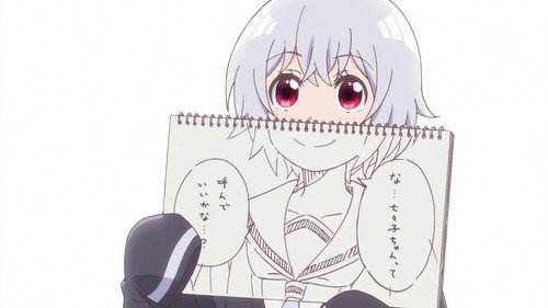 Senryu Girl Season 1 Episode 4 - The Canvas Girl