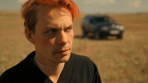 Lada Gold Season 1 Episode 5 - Episode 5