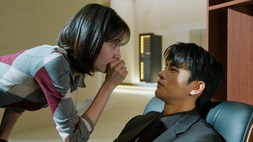See You at Work Tomorrow! Season 1 Episode 5 - Episode 5: Have a "Meeting," Still Clocking In!