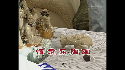 Episode 730 still